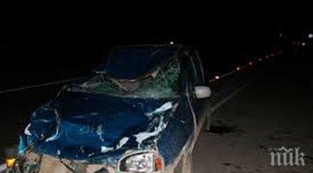 жена бере душа зверското меле магистрала черно море три коли нанизаха