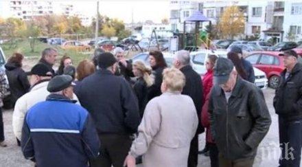 столичен квартал вдигна бунт заради кални тъмни улици