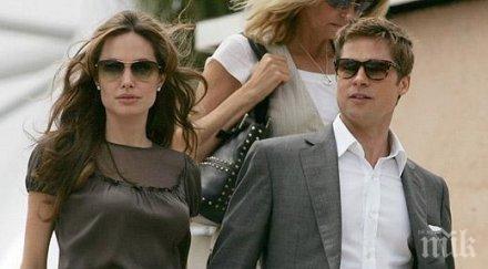 бранджелина купи вила турция