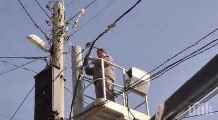 хванаха годишен краде ток берковица