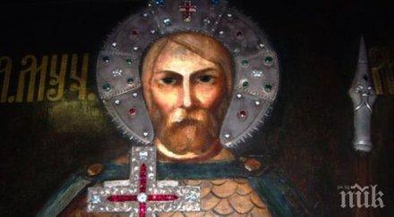 почитаме свети мина