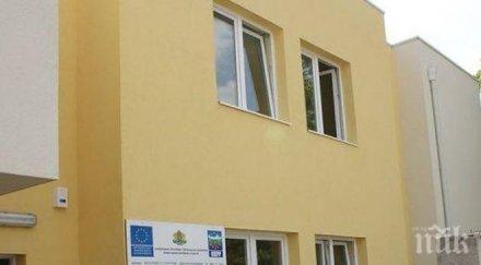 потресаващо упоявали заключвали деца дом софия