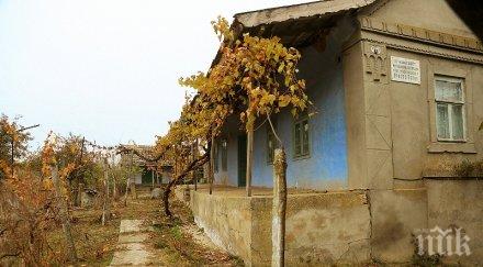 генералният консул българия одеса закупил къщата христо ботев