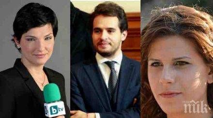 ексклузивно пик секс страсти бушуват парламента журналистка нова война колежка депутат реформатор ризова мъжествена павел станчев