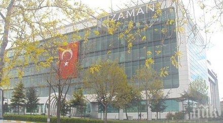 полиция нахлу редакцията взаман