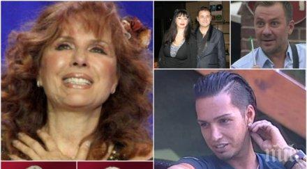 ексклузивно пик двама напускат вип брадър вечер отиде метри финала