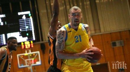 левски 2014 записа първа загуба балканската лига