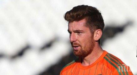 арсенио проектът литекс амбициозен