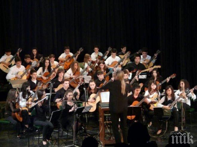 Биг Бендът на БНР представя „Сакрални концерти” на Дюк Елингтън