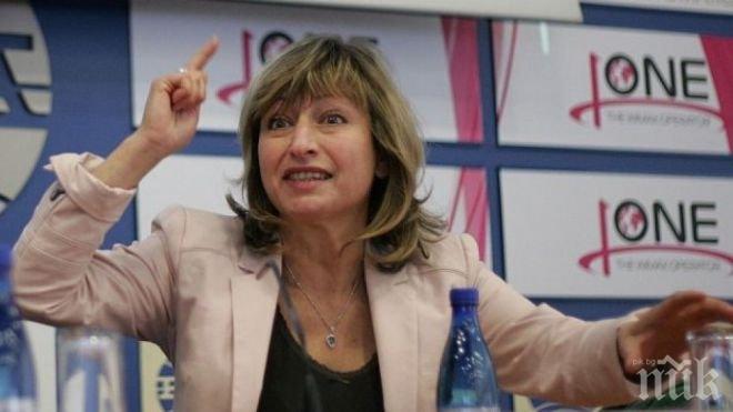 Радева: Хората не са в състояние да отстояват демокрацията в България