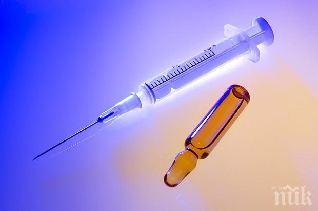 Откриха ваксина срещу мъжката изневяра