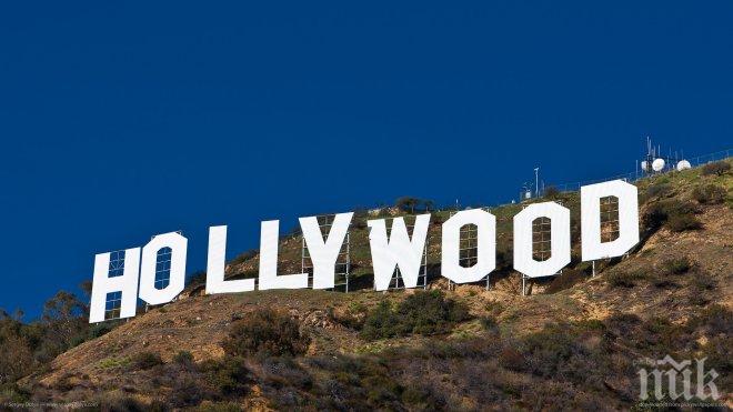 СПИН скандал тресе Холивуд
