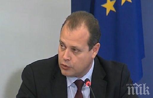 Световната банка ни натискала винетките да станат 150 лева