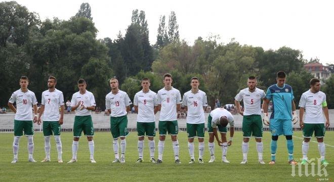 Отложиха с 15 минути квалификацията на България за Евро 2016, Краев и Керчев титуляри