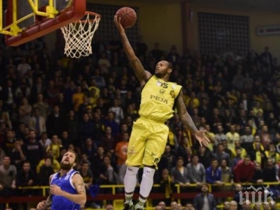 „Левски“ с първа загуба в Балканската лига