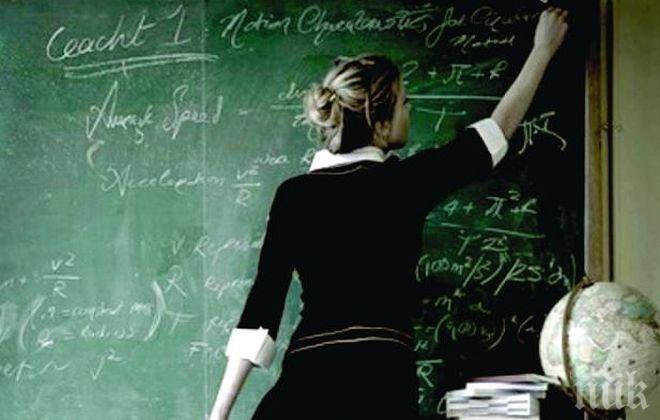 Педагожка бие и държи в клетка шестгодишно момченце 