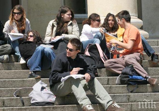 След промените в учебния план: Децата извън големите градове без право на избор в гимназията