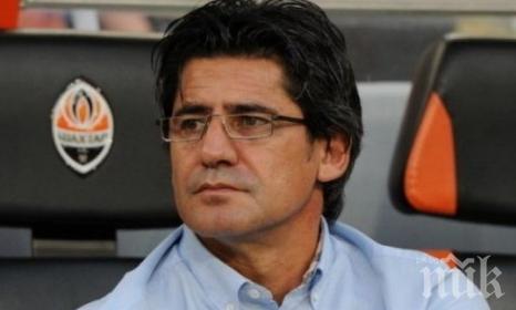 Николай Костов поема Ботев (Пловдив)