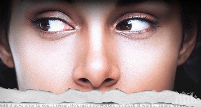 „Обичах много и силно, но въпреки това излъгах“ споделя откровено...