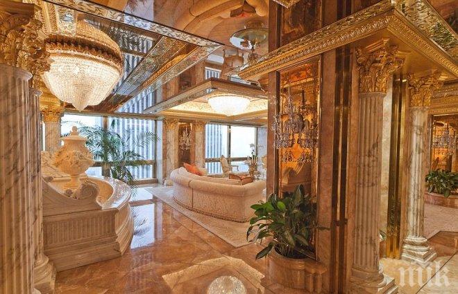 Вижте апартамента за 100 млн. долара на Доналд Тръмп (снимки)
