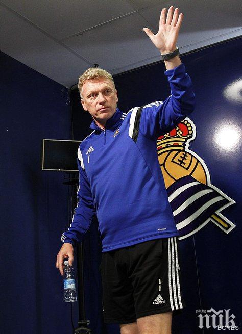 Мойс обвинява за неуспехите всички, освен себе си