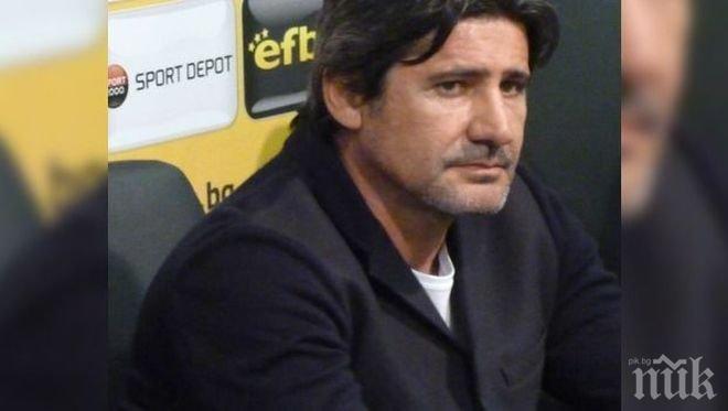 Новият треньор на Ботев: Ситуацията е изключително трудна, целта е да стабилизираме отбора