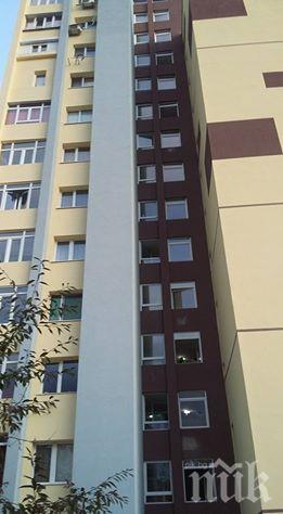 Най-високият блок в Благоевград с нов облик