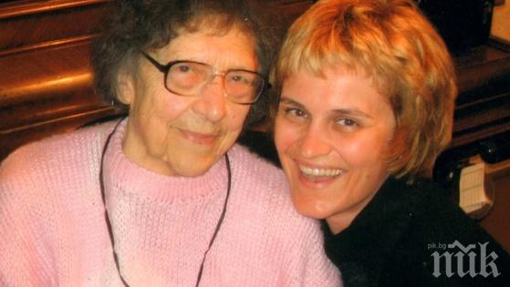 Как министър Бъчварова се погаври с паметта на една убита старица. А всъщност с всички нас.