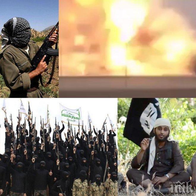 Ответен удар! Кюрди взривиха камион с джихадисти самоубийци от Ислямска държава (видео)