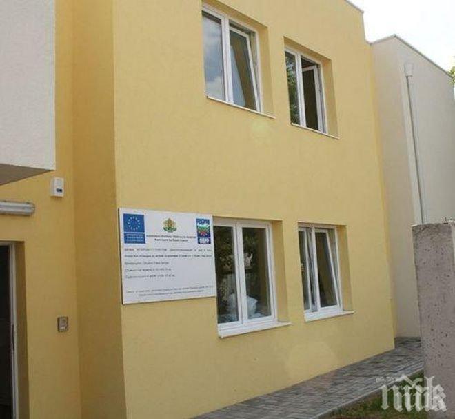 Потресаващо! Упоявали и заключвали деца от дом в София