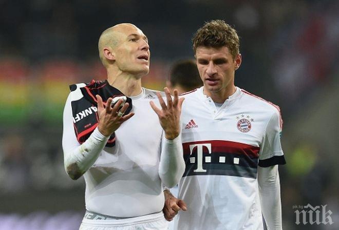 Звезди на Байерн се изпокараха