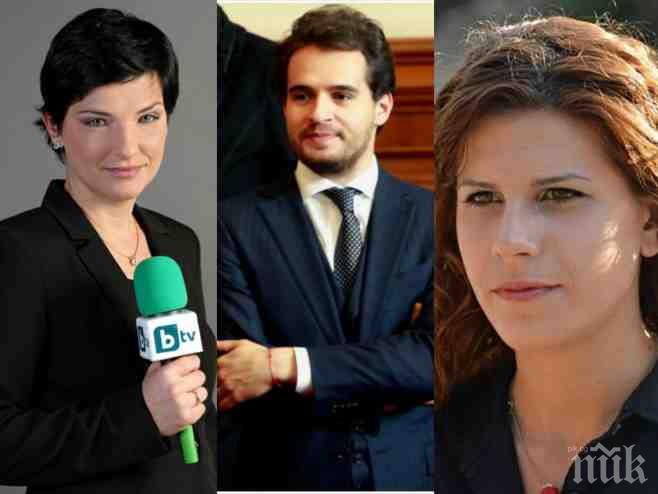 Ексклузивно в ПИК! Секс страсти бушуват в парламента! Журналистка от Нова във война с колежка от Би Ти Ви за депутат-реформатор! Ризова по-мъжествена от Павел Станчев!