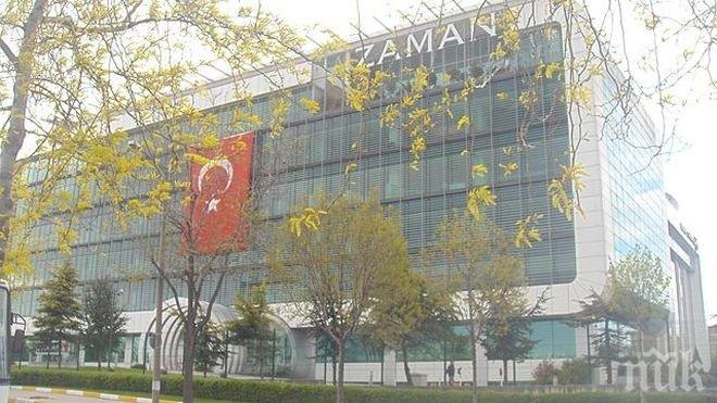 Полиция нахлу в редакцията на в.“Заман“