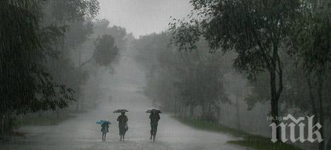 14 души са жертвите на йеменски остров, пометен от тропически циклон