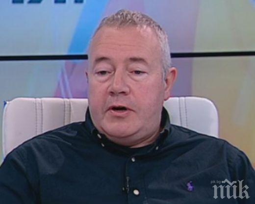 Харалан Александров: Вартоломей показа типично византийски начин на правене на политика