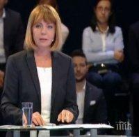 Фандъкова: Сериозното присъствие на групата на ГЕРБ в СОС е заявка за това, че гражданите вярват, че работата трябва да продължи