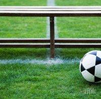 Унгария взе преднина в баража с Норвегия