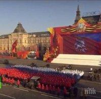 Москва чака покана от Анкара по преговорите за „Турския поток“