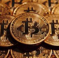 продадоха конфискувани биткоини милиони сащ