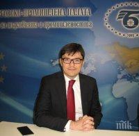 Украйна и България ще могат да развиват съвместно нови транзитни пътища от Азия към Европа