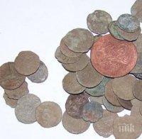 Закопчаха иманяр от Перущица по време на сделка с антични монети