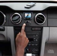 Намаляват данък МПС на 120 000 автомобила в Пловдив