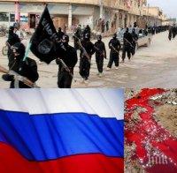 Войната става все по-жестока! 