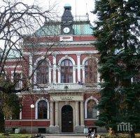 Новите съветници в Кюстендил ще бъдат обучавани за работа със системата за електронно гласуване