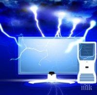 Съветът за електронно управление прие Пътна карта за реализация на Стратегията за електронно управление