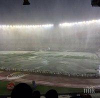 Порой отложи Аржентина - Бразилия