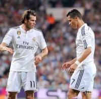 Гарет Бейл със специална подготовка за Барса