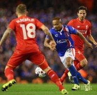 Джеймс Милнър обнадежден преди сблъсъка с Манчестър Сити