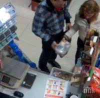 Без свян! Мъж и жена откраднаха кутия с дарения за болно дете (видео)