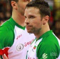 Андрей Жеков хвърли патериците